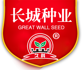 管理者范文網(wǎng)